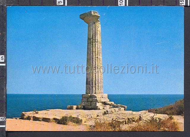  - O6374 CROTONE CAPOCOLONNA TEMPIO DI HERA LACINIA VG